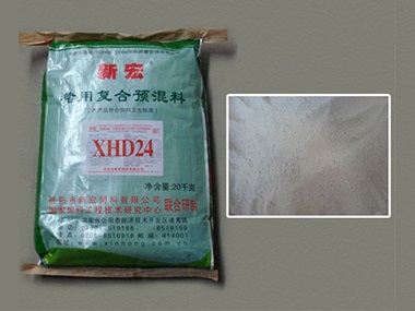 XHD24小豬用復合預混飼料